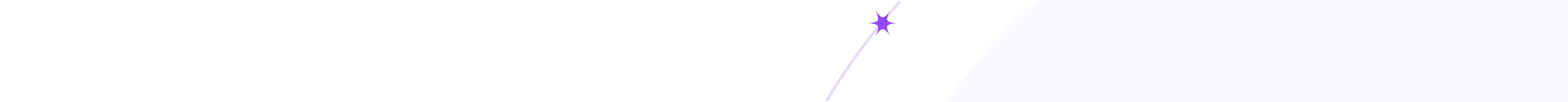 Seer header background